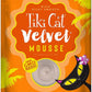 Tiki Pets Cat Velvet Mousse Chicken in Broth 2.8oz. (Case of 12) - Pets Perfect