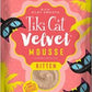 Tiki Pets Cat Velvet Kitten Mousse with Salmon and Chicken in Broth 2.4oz. (Case of 12) - Pets Perfect