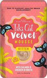 Tiki Pets Cat Velvet Kitten Mousse with Salmon and Chicken in Broth 2.4oz. (Case of 12) - Pets Perfect