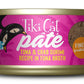 Tiki Pet Cat Grill Pate Tuna and Crab 2.8oz. (Case of 12) - Pets Perfect