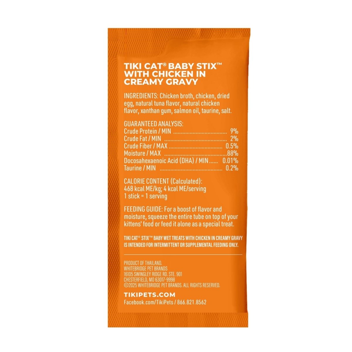 Tiki Pet Cat Stix Kitten Chicken 0.28oz. 42 Count - Pets Perfect