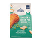 Natural Balance Pet Foods Limited Ingredient Grain Free Dry Cat Food Green Pea & Chicken 4lb - Pets Perfect