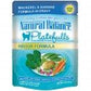 Natural Balance Pet Foods Original Ultra Platefulls Morsels in Gravy Wet Cat Food Pouch Mackerel & Sardine 3oz - Pets Perfect