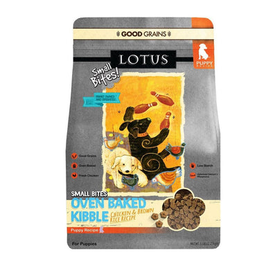 Lotus Dog Puppy Small Bite Formula 5 lb