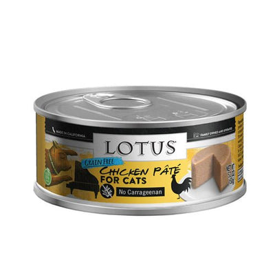 Lotus Cat Grain-Free Chicken Pate Wet Cat Food, 2.75 oz, 24 ct
