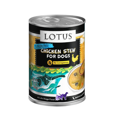 Lotus Dog Grain-Free Chicken Asparagus Stew 12.5 oz. 12 ct