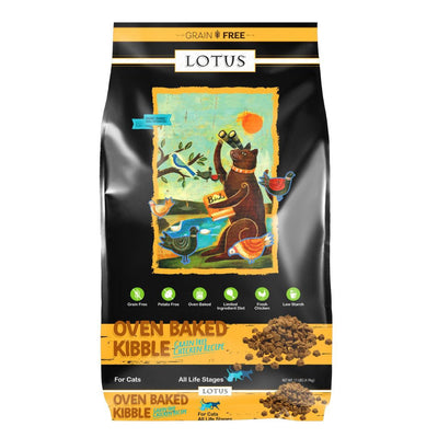 Lotus Cat Grain-Free Chicken Dry Cat Food, All Life Stages, 11 lb