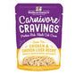 Stella and Chewys Carnivore Cravings Chicken and Chicken Liver Recipe 2.8oz. (Case of 24) - Pets Perfect