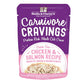 Stella and Chewys Carnivore Cravings Chicken and Salmon Recipe 2.8oz. (Case of 24) - Pets Perfect