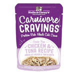 Stella and Chewys Cat Carnivore Tuna 2.8Oz (Case Of 24)