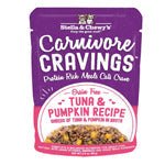 Stella and Chewys Cat Carnivore Salmon and Tuna 2.8oz. (Case of 24) - Pets Perfect