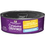 Stella and Chewys Cat Carnivore Cravings Pate Chicken and Liver 2.8oz. (Case of 24) - Pets Perfect