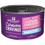 Stella and Chewys Cat Carnivore Cravings Pate Chicken and Salmon 5.2oz. (Case of 24) - Pets Perfect