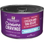 Stella and Chewys Cat Carnivore Cravings Pate Chicken and Tuna 5.2oz. (Case of 24) - Pets Perfect