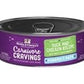 Stella and Chewys Cat Carnivore Cravings Pate Duck and Chicken 2.8oz. (Case of 24) - Pets Perfect