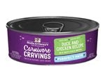 Stella and Chewys Cat Carnivore Cravings Pate Duck and Chicken 2.8oz. (Case of 24) - Pets Perfect