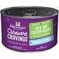 Stella and Chewys Cat Carnivore Cravings Pate Duck and Chicken 5.2oz. (Case of 24) - Pets Perfect