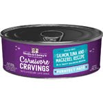Stella and Chewys Cat Carnivore Cravings Pate Salmon and Tuna 2.8oz. (Case of 24) - Pets Perfect