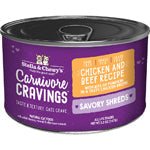 Stella and Chewys Cat Carnivore Cravings Shred Chicken and Beef 5.2oz. (Case of 24) - Pets Perfect