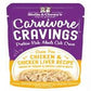 Stella and Chewys Cat Carnivore Cravings Shred Chicken and Liver 2.8oz. (Case of 24) - Pets Perfect