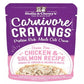 Stella and Chewys Cat Carnivore Cravings Shred Chicken and Salmon 2.8oz. (Case of 24) - Pets Perfect