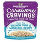Stella and Chewys Cat Carnivore Cravings Shred Tuna and Mackerel 2.8oz. (Case of 24) - Pets Perfect