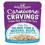 Stella and Chewys Cat Carnivore Cravings Shred Tuna and Mackerel 2.8oz. (Case of 24) - Pets Perfect