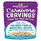 Stella and Chewys Cat Carnivore Cravings Shred Tuna and Mackerel 2.8oz. (Case of 24) - Pets Perfect