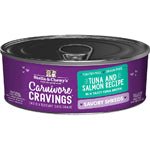 Stella and Chewys Cat Carnivore Cravings Shred Tuna and Salmon 2.8oz. (Case of 24) - Pets Perfect