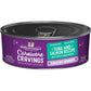Stella and Chewys Cat Carnivore Cravings Shred Tuna and Salmon 2.8oz. (Case of 24) - Pets Perfect