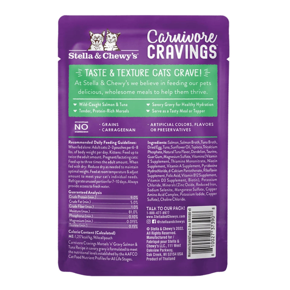 Stella & Chewy's Carnivore Cravings Morsels'N'Gravy Salmon & Tuna Recipe 2.8oz. Default Title