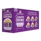 Stella and Chewys Cat Carnivore Shreds Variety Pack 2.8oz. (Case of 24) - Pets Perfect