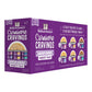 Stella & Chewy's Cat Carnivore Shreds Variety Pack 2.8oz. Default Title