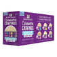Stella and Chewys Cat Carnivore Purrfect Pate Variety Pack 2.8oz. (Case of 24) - Pets Perfect