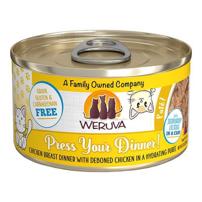 Weruva Cat Pate Press Your Lunch! Chicken Dinner, 3 oz 12 ct