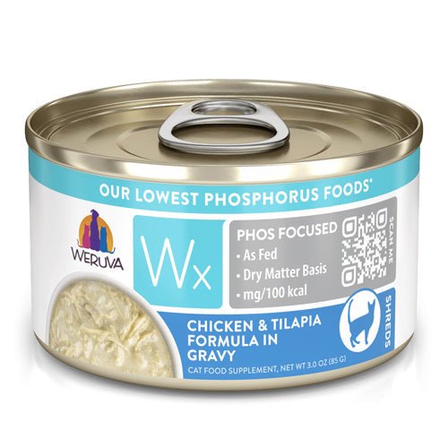 Weruva Cat Wx Chicken & Tilapia Gravy 3oz. (Case of 12) - Pets Perfect