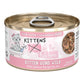 Cats In The Kitchen Cat Grain Free Kitten Gone Wild Salmon Recipe 3oz. (Case of 12) - Pets Perfect