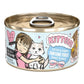 Bff Kitten Pawesome Purrs Chicken & Pumpkin 2.8oz. (Case of 12) - Pets Perfect
