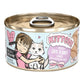 Bff Kitten Cute To Boot Chicken 2.8oz. (Case of 12) - Pets Perfect