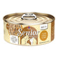 Weruva Cat Senior Chicken Formula in Gravy 5.5 oz. 8 ct