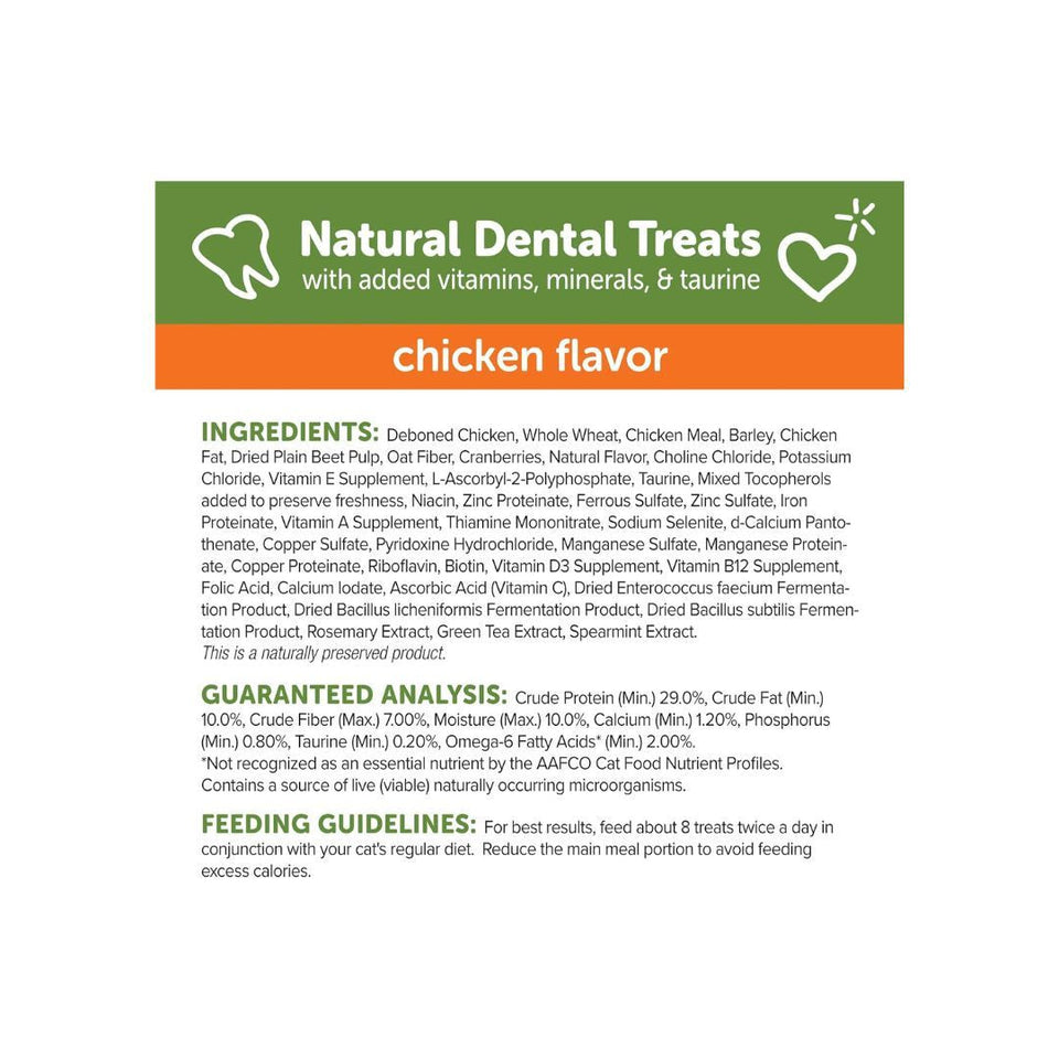 Whimzees Cat Dental Cat Treat Chicken 2 oz