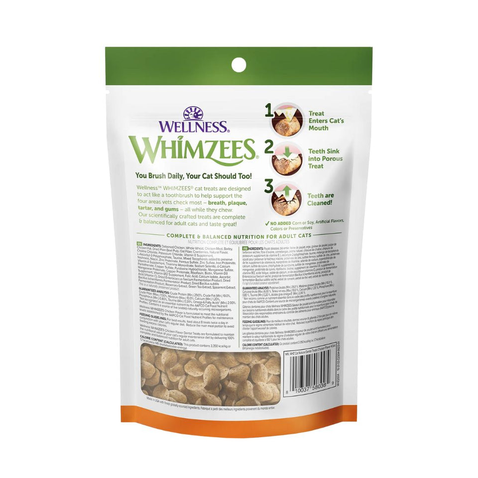Whimzees Cat Dental Cat Treat Chicken 4.5 oz