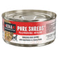 Koha Cat Grain Free Shredded Beef 2.8oz. (Case of 24) - Pets Perfect