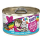 BFF Cat Omg Gravy Lots Luck Duck & Tuna 2.8oz. - (Case of 12) - Pets Perfect