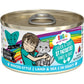 BFF Cat Omg Gravy Qt Patootie Chicken & Turkey 2.8oz. - (Case of 12) - Pets Perfect
