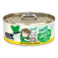 BFF Cat Play Pate Laugh Out Loud Chicken 5.5oz. - (Case of 8) - Pets Perfect
