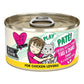BFF Cat Play Chicken, Duck & Turkey Take a Chance Dinner 2.8oz. (Case of 12) - Pets Perfect