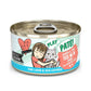 BFF Cat Play Salmon and Tuna Tuck Me In Dinner 2.8oz. (Case of 12) - Pets Perfect