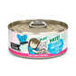 BFF Cat Play Tuna and Chicken Check Please! Dinner 5.5oz.(Case of 8) - Pets Perfect
