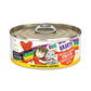 BFF Cat Omg Chicken and Salmon Stir It Up Dinner in Gravy 5.5oz. (Case Of 8) - Pets Perfect